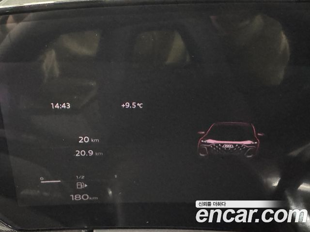 Audi Q5 из Кореи Encar