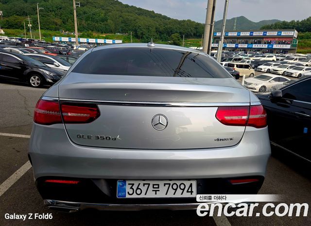Mercedes-Benz GLE-Class GLE350 d 4MATIC Coupe — пробег 173 000 км — фото 5 из 5