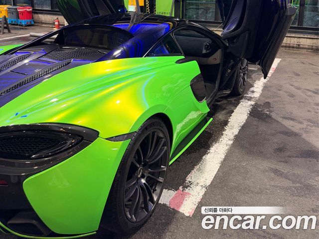 Mclaren 570S из Кореи Encar