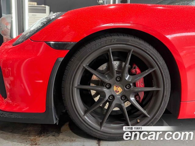 Porsche Cayman из Кореи Encar