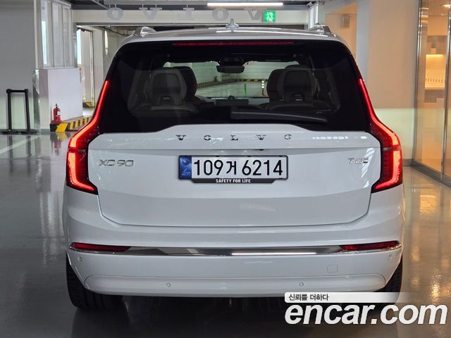 Volvo XC90 из Кореи Encar