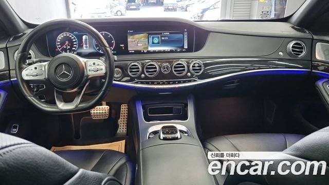 Mercedes-Benz S-Class из Кореи Encar