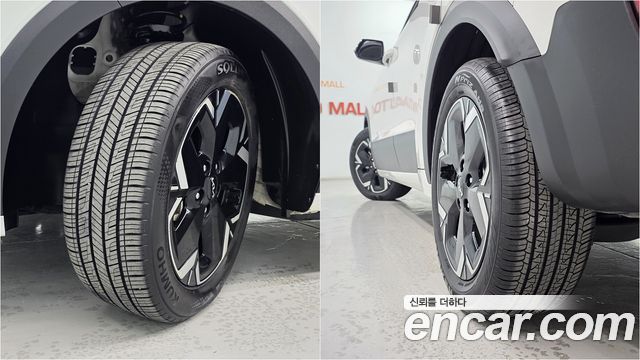 Kia Niro из Кореи Encar