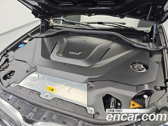 BMW iX3 из Кореи Encar