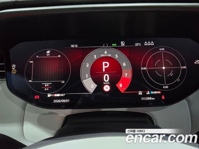 Land Rover Range Rover Sport из Кореи Encar
