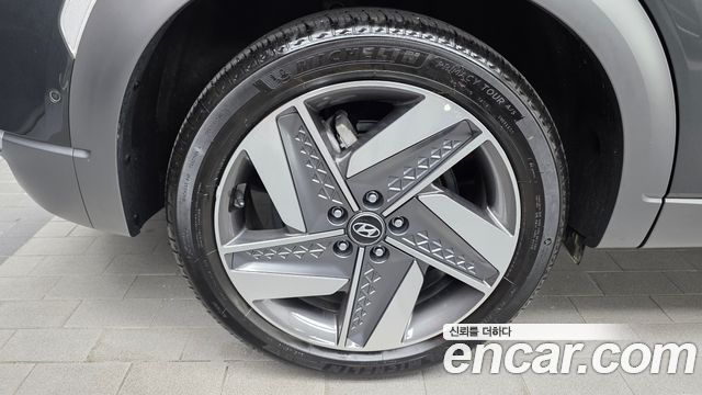 Hyundai Nexo из Кореи Encar