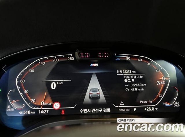 BMW X4 из Кореи Encar