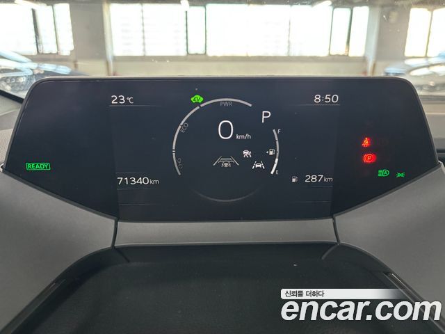 Toyota Prius из Кореи Encar