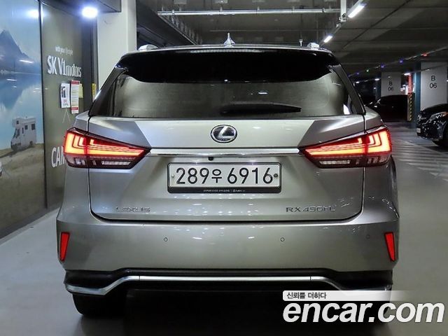 Lexus RX Luxury Plus — пробег 123 339 км — фото 5 из 5