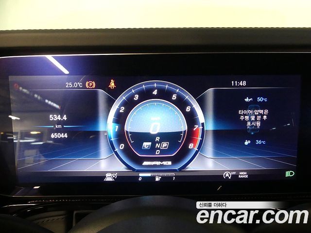 Mercedes-Benz G-Class из Кореи Encar