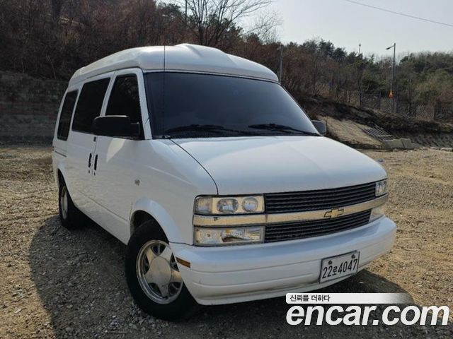 Chevrolet Astro Van из Кореи Encar