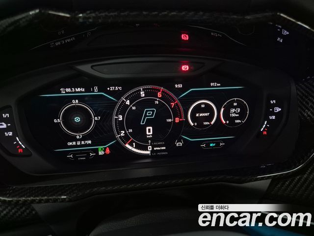 Lamborghini Urus из Кореи Encar