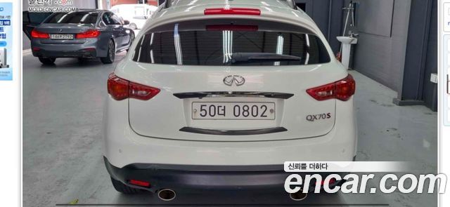 Infiniti QX70 3.7 AWD — пробег 190 000 км — фото 4 из 5