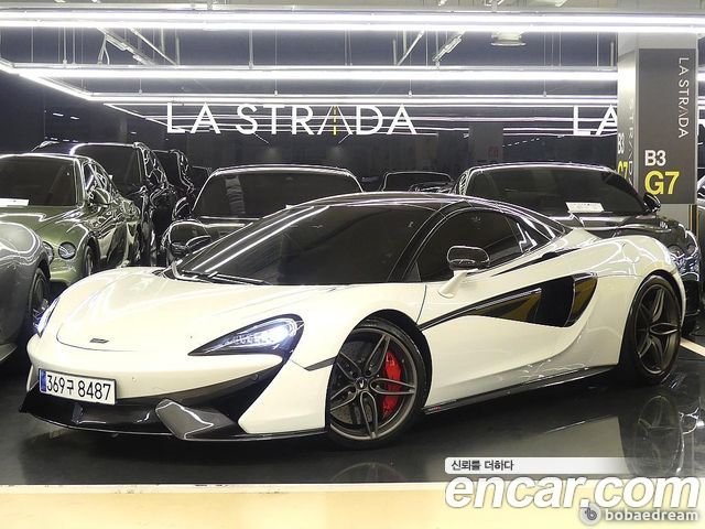 Mclaren 570S из Кореи Encar