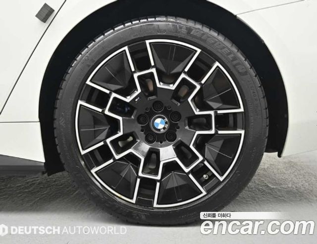 BMW i4 из Кореи Encar